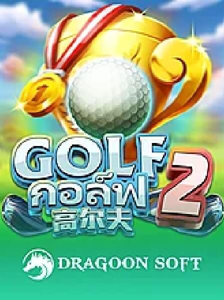 Sự kiện đặc biệt sắp diễn ra tại Studio77 Casino Arena năm 2023