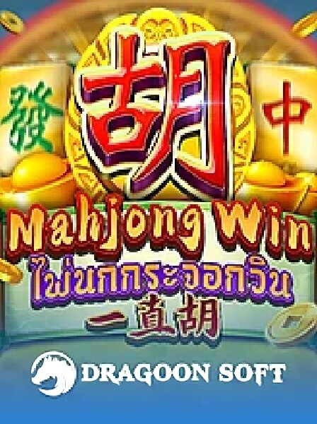 Hướng Dẫn Chơi Sòng Bạc Trực Tuyến Dành Cho Người Mới
