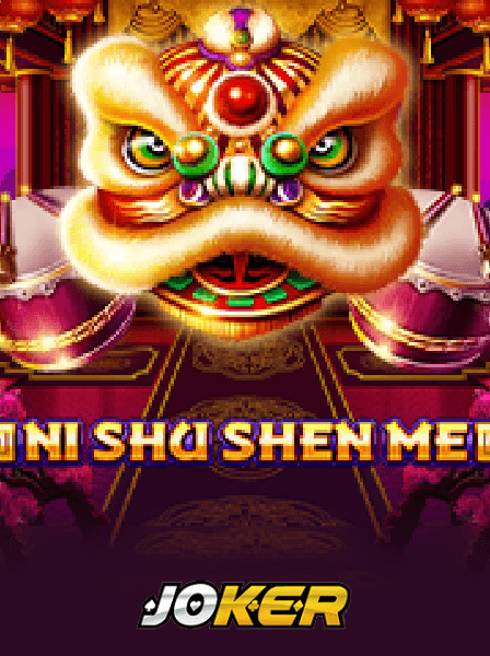 Tại Sao Nên Lựa Chọn Studio77 Casino Arena Để Giải Trí?